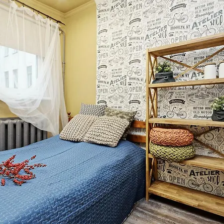 Lejlighed Stabu Boutique Riga